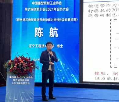 邻居姐姐半夜舔我日韩av