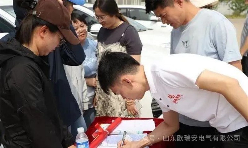 微信图片_20250603101439 微信图片_20250603101439