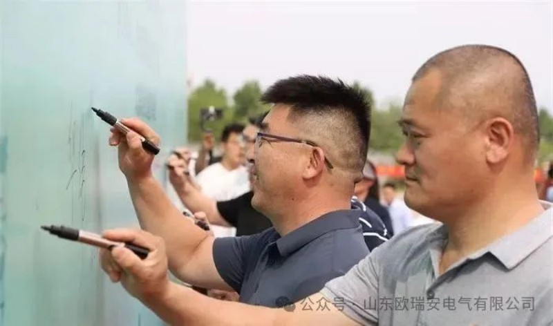 微信图片_20250603101530 微信图片_20250603101530