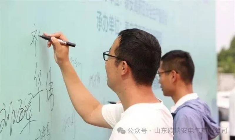 微信图片_20250603101533 微信图片_20250603101533