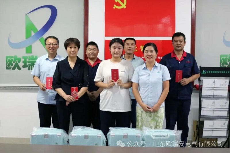 微信图片_20250923101941 微信图片_20250923101941